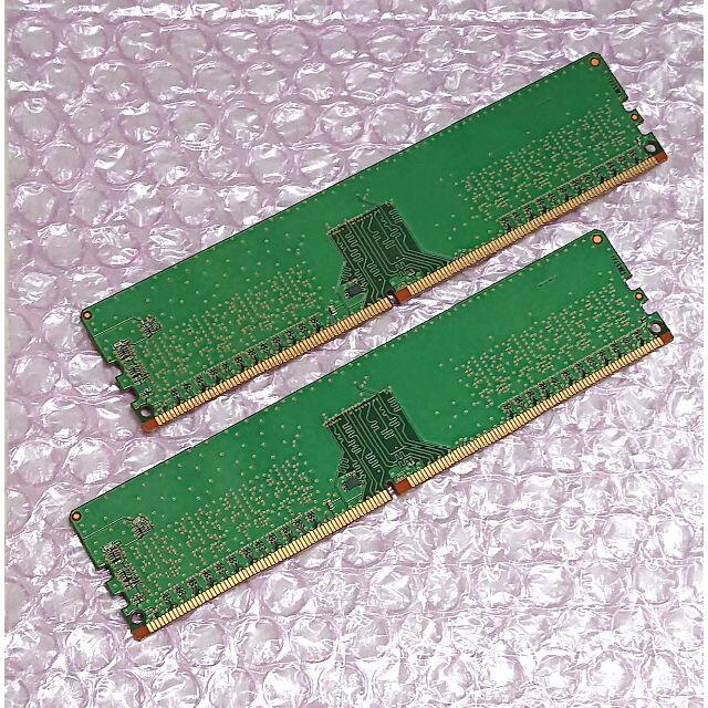 ※専用 メモリ Micron 16GB DDR4-2666V #64-1 2