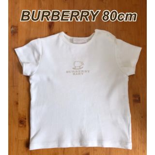 バーバリー(BURBERRY)の週末SALE★バーバリー80cm Tシャツ　半袖　BURBERRY(Ｔシャツ)