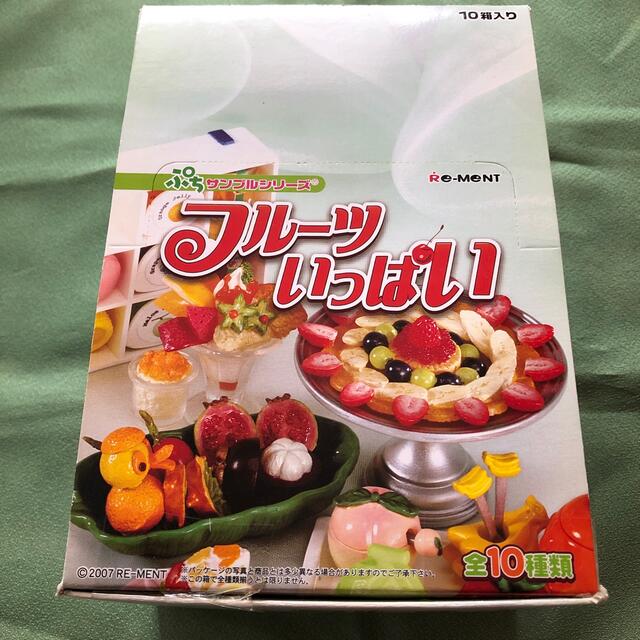 ぷちサンプル フルーツいっぱい みったん様専用 送料込