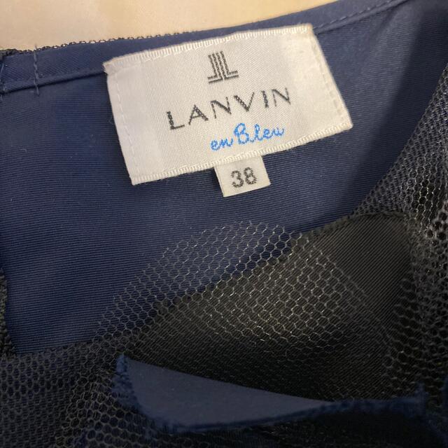ランバンオンブルー ノースリーブ