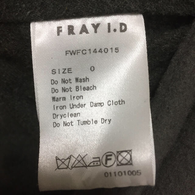 FRAY I.D(フレイアイディー)のFARY.ID ダッフルコート レディースのジャケット/アウター(ダッフルコート)の商品写真