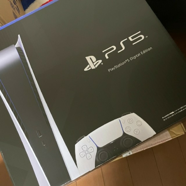 PlayStation(プレイステーション)のPlayStation 全6台セット 新品未使用 エンタメ/ホビーのゲームソフト/ゲーム機本体(家庭用ゲーム機本体)の商品写真