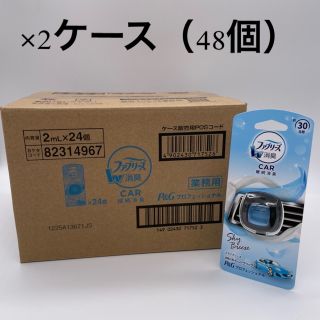 ピーアンドジー(P&G)の新品】ファブリーズW消臭 送風口用 イージークリップ 48個入(車内アクセサリ)