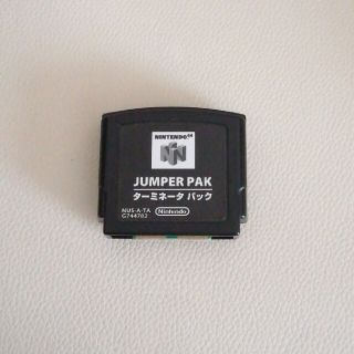 ニンテンドウ64(NINTENDO 64)の任天堂64 ターミネータ パック(家庭用ゲーム機本体)