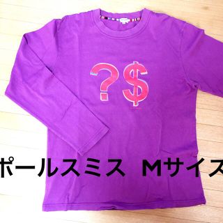 ポールスミス(Paul Smith)のポールスミス  Paul Smith Jeans ロンT☆Ｍサイズ(Tシャツ/カットソー(七分/長袖))