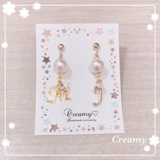 選べる♡コットンパールとイニシャルのイヤリング♡(イヤリング)