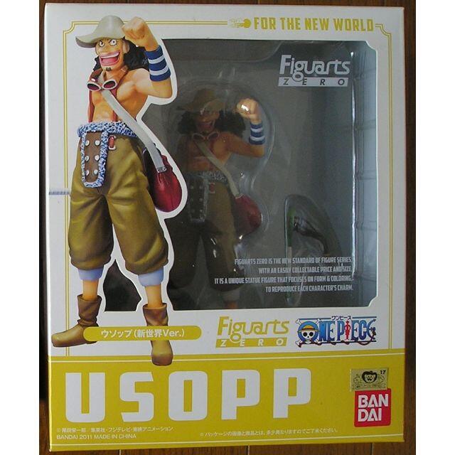 Bandai ワンピース ウソップ そげキング シークレットの通販 By Sazanami Shop バンダイならラクマ Bandai ワンピース ウソップ そげキング シークレットの通販 By Sazanami Shop バンダイならラクマ