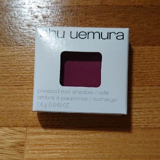 シュウウエムラ(shu uemura)のシュウウエムラ プレスド アイシャドー レフィル RMMRD189(1.4g)(その他)