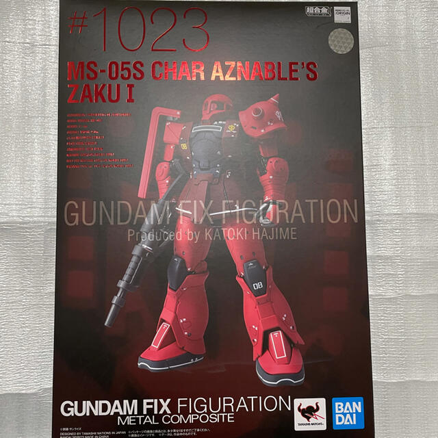 GUNDAM FIX  MS-05SザクI(シャア専用機)