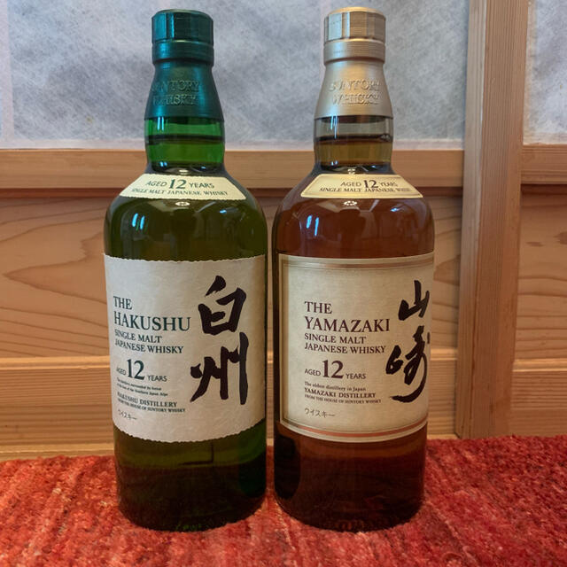 サントリー ウイスキー 山崎12年 白州12年 飲み比べセット 先着