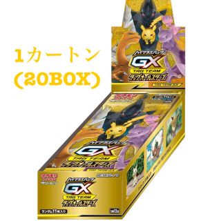 ポケモン(ポケモン)のタッグオールスターズ　BOX 1カートン未開封　20BOX　シュリンク付　(Box/デッキ/パック)