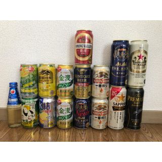 缶ビール・缶酎ハイ 16本セット(ビール)