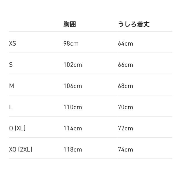 【送料込み★】adidas × KYNE コラボTシャツ 希少2XLサイズ 2