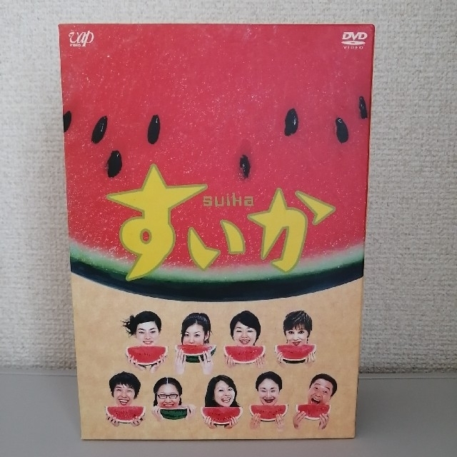 すいか DVD-BOX DVDの通販 by yoshiwakamechan｜ラクマ