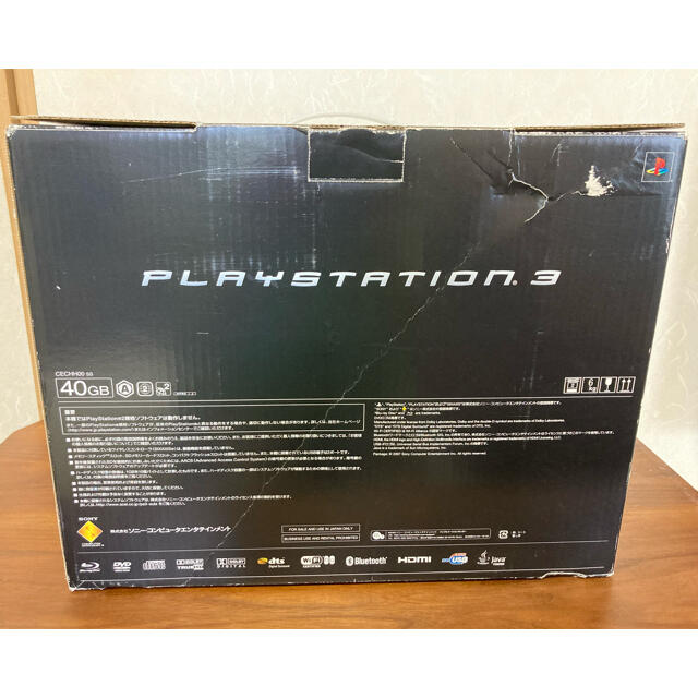 PlayStation3(プレイステーション3)のプレイステーション3 本体と純正コントローラーと選択制ソフト11本箱説明書付き エンタメ/ホビーのゲームソフト/ゲーム機本体(家庭用ゲーム機本体)の商品写真