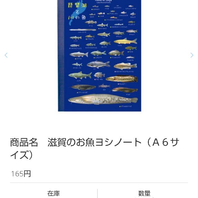 コクヨ(コクヨ)のKOKUYO ReEDEN A6ノート 4冊セット インテリア/住まい/日用品の文房具(ノート/メモ帳/ふせん)の商品写真