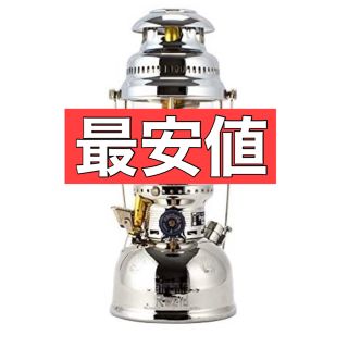 ペトロマックス(Petromax)のペトロマックス Petromax HK500 ランタン(ライト/ランタン)