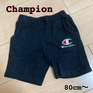 チャンピオン(Champion)のChampion チャンピオン 男女兼用 ズボン 短パン ハーフパンツ 黒 赤(パンツ)