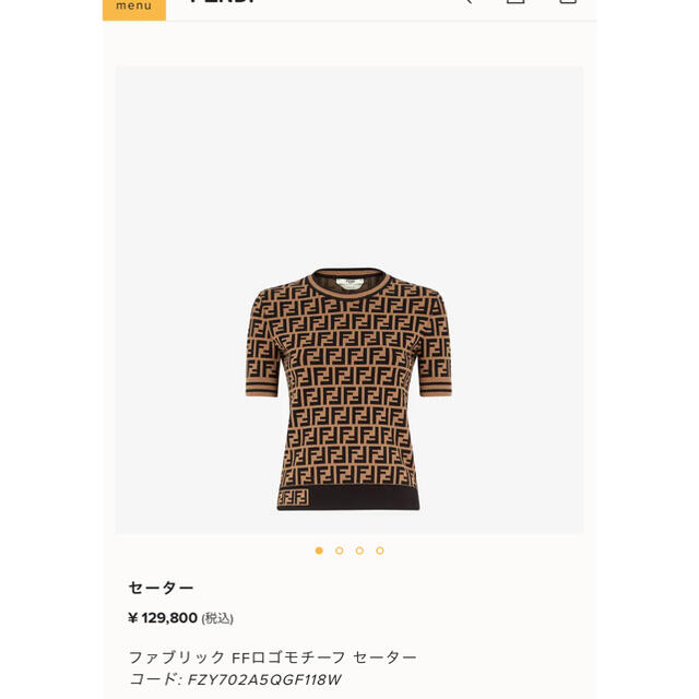 FENDI セーター/シャツ