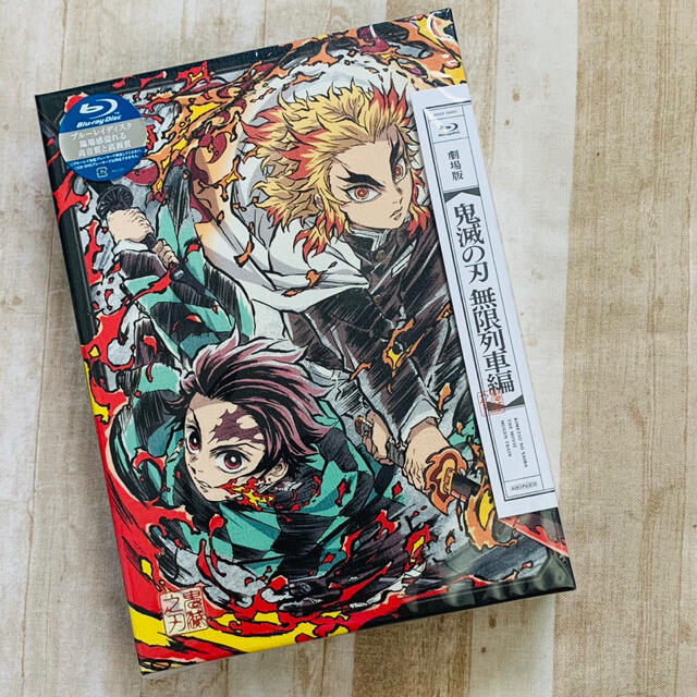 劇場版 鬼滅の刃 無限列車編 完全生産限定版 DVD-connectedremag.com