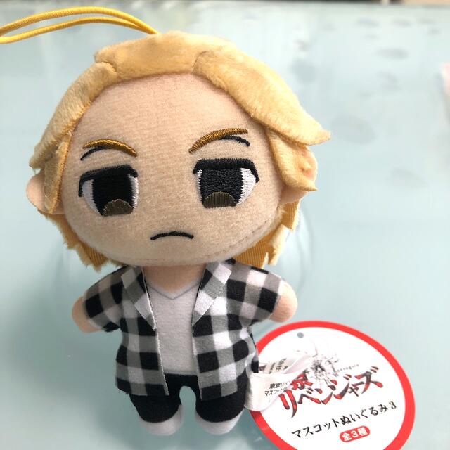 ENHYPEN ソンフン ぬいぐるみ 10cm 最旬ダウン ENHYPEN ソンフン ぬいぐるみ 10cm 最旬ダウン