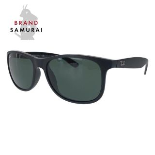 レイバン(Ray-Ban)のレイバン ウェイファーラー RB4202-F ANDY サングラス 104558(サングラス/メガネ)