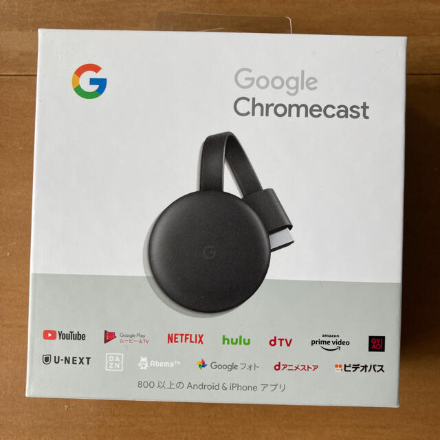 CHROME(クローム)のGoogle Chromecast 第3世代 スマホ/家電/カメラのテレビ/映像機器(その他)の商品写真