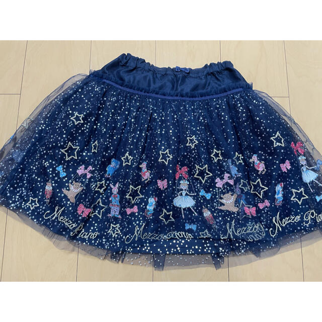 mezzo piano(メゾピアノ)のメゾピアノの刺繍チュールスカート キッズ/ベビー/マタニティのキッズ服女の子用(90cm~)(スカート)の商品写真