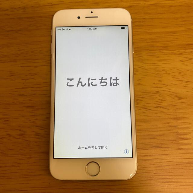 【1日限定値下げ】【美品】iPhone6 64GB