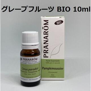 プラナロム(PRANAROM)のプラナロム グレープフルーツ BIO 10ml 精油 PRANAROM(エッセンシャルオイル（精油）)