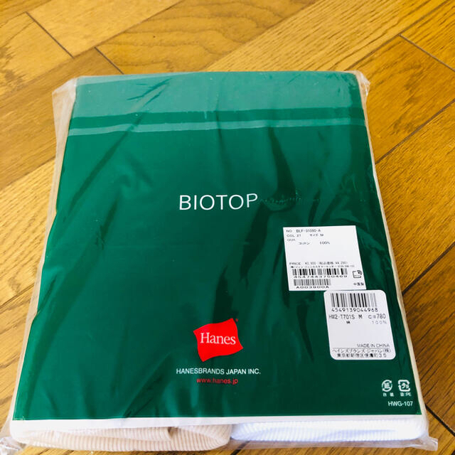 Adam et Rope'(アダムエロぺ)のアダムエロペ【Hanes for BIOTOP】2Pリブタンクトップ  レディースのトップス(タンクトップ)の商品写真