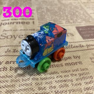 フィッシャープライス(Fisher-Price)のミニミニトーマス  スペシャルエディショングローバル　トーマス　300(キャラクターグッズ)