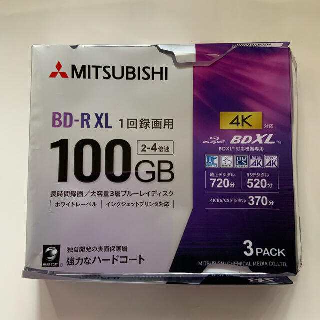 三菱ケミカル(ミツビシケミカル)のMITSUBISHI ブルーレイディスク　BD-R  XL   100GB  エンタメ/ホビーのDVD/ブルーレイ(その他)の商品写真