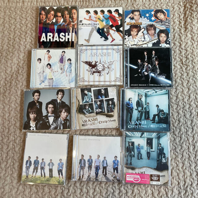 嵐　シングルCD