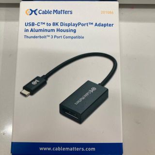  USB Cable to 8K DisplayPort Adapter(PC周辺機器)