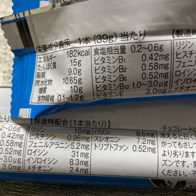 アサヒ(アサヒ)の【お得パック】アサヒ 一本満足バー  プロテインバー ５種類組合せ　計16本 食品/飲料/酒の健康食品(プロテイン)の商品写真