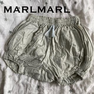 あらあら様専用♢MARLMARL☆ブルマ グレー かぼちゃパンツ(パンツ)