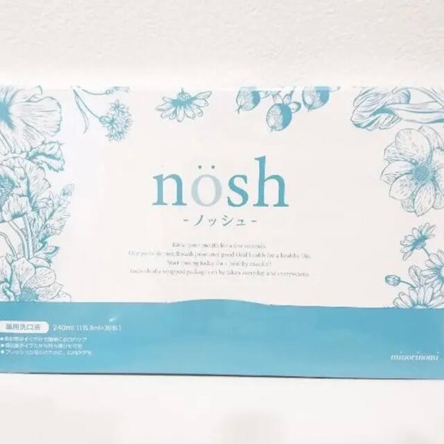 nosh ノッシュ トゥースウォッシュ