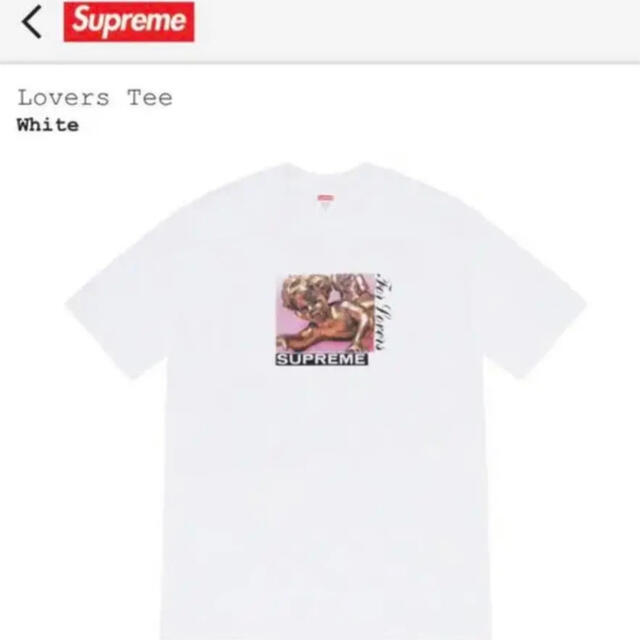 Supreme(シュプリーム)のSupreme Tee Tシャツ　2020 メンズのトップス(Tシャツ/カットソー(半袖/袖なし))の商品写真