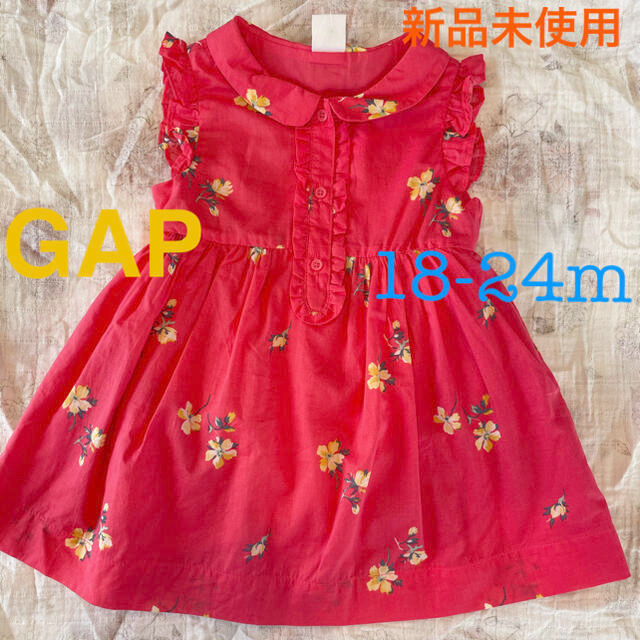 babyGAP(ベビーギャップ)の専用【新品未使用】GAPベビー　花柄ワンピース キッズ/ベビー/マタニティのキッズ服女の子用(90cm~)(ワンピース)の商品写真