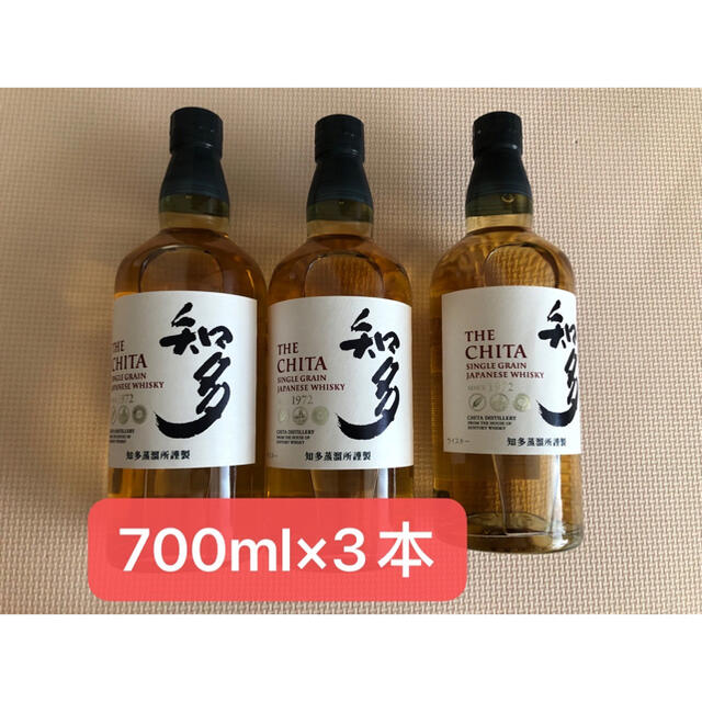 サントリー 知多 700ml×3本 43% 箱無 マイレージ付 - www.husnususlu.com
