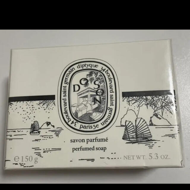 diptyque(ディプティック)のDiptyque ディプティック　石鹸　ソープ　ド　ソン コスメ/美容のボディケア(ボディソープ/石鹸)の商品写真