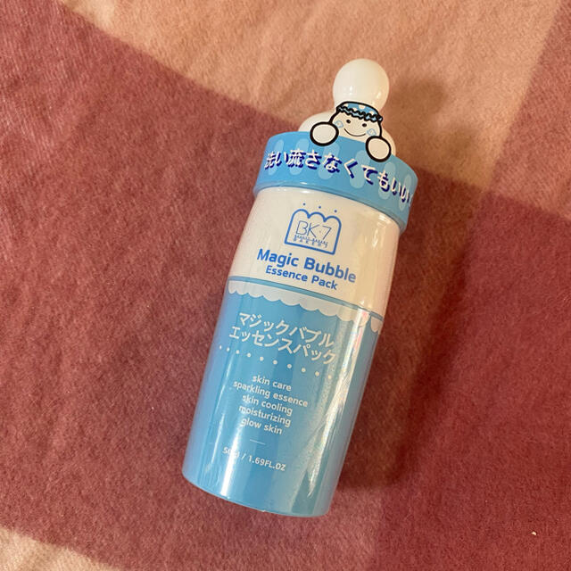 【Magic Bubble】マジックバブルエッセンスパック ブルー 50ml コスメ/美容のスキンケア/基礎化粧品(パック/フェイスマスク)の商品写真