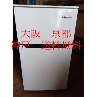 Hisense  2ドア冷凍冷蔵庫 　HR-B95A     2019年製 (冷蔵庫)