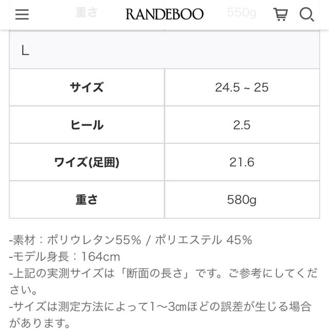 低価お得 未使用新品 ダークブラウンの通販 by yu｜ラクマ RANDEBOO ローファー 人気SALE定番人気