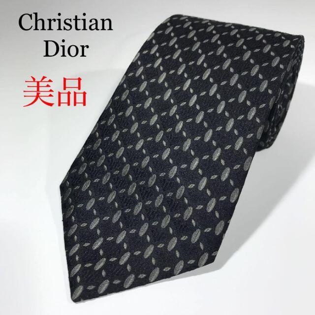 Christian Dior(クリスチャンディオール)の美品 クリスチャンディオール イタリア製 高級シルク ネクタイ 総柄 モノトーン メンズのファッション小物(ネクタイ)の商品写真