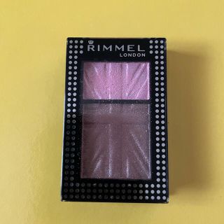 リンメル(RIMMEL)のリンメル  アイシャドウ(アイシャドウ)