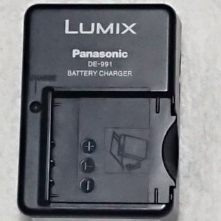 Panasonic パナソニック/DE-991/充電器/中古(コンパクトデジタルカメラ)