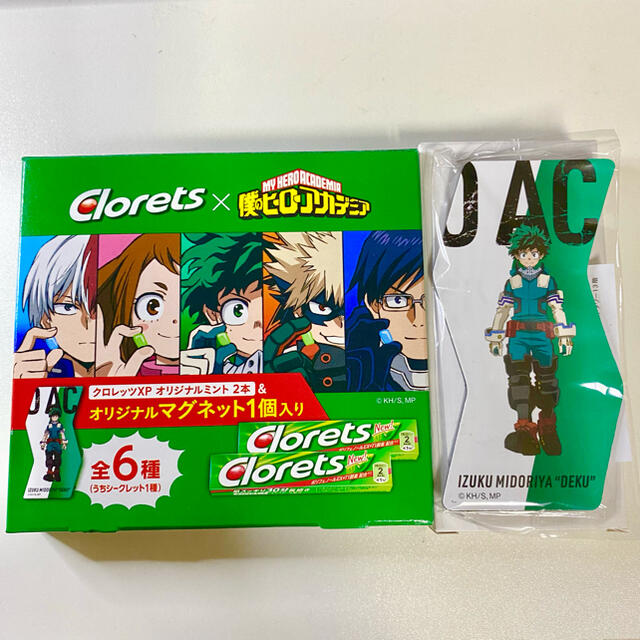 集英社 ガムなし割引あり 僕のヒーローアカデミア クロレッツコラボ ヒロアカ 緑谷出久の通販 By Gan S Shop シュウエイシャならラクマ 集英社 ガムなし割引あり 僕のヒーローアカデミア クロレッツコラボ ヒロアカ 緑谷出久の通販 By Gan S Shop シュウエイシャならラクマ