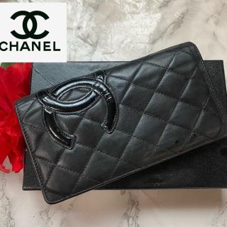 シャネル(CHANEL)の正規品　シャネル　長財布　カルボン　ブラック　ピンク(財布)